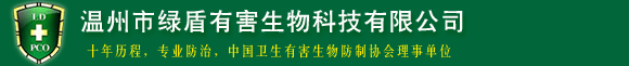 一禾音響-專業音響設備提供商，音視頻行業領航者